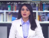 " خنقها بكيس مخدة وهرب".. تفاصيل مرعبة لجريمة الزوج قاتل زوجته فى الهرم