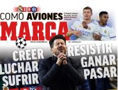 صحف إسبانيا تحتفل بتأهل قطبي مدريد إلي ثمن نهائي دوري أبطال أوروبا 