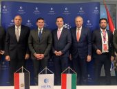 بحث الفرص الاستثمارية بالمنطقة الاقتصادية مع مسئولى وزارة التجارة المجرية