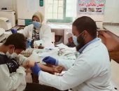 صحة المنيا تقدم الخدمات الطبية لـ 1704 مواطنين بقرية دلجا بديرمواس