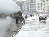 "نوة المكنسة" تكشر عن أنيابها.. أمطار بالإسكندرية وارتفاع الأمواج لـ5 أمتار.. وسقوط أجزاء من عقار على سيارات لشدة الرياح.. والبحيرة تعطل الدراسة بالمدارس.. وسقوط أعمدة إنارة ولافتات بالقليوبية ورفع حالة الطوارئ