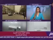 محافظ الإسكندرية لـ"اليوم": سرعة الرياح وصلت أمس إلى 70 كيلو مترا فى الساعة