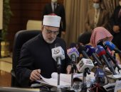 شيخ الأزهر: التطعيمات قضية أمة يجب أن توضع فى أولى أولويات الدول