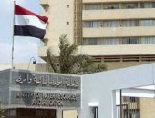 الرى فى 2021.. تنفيذ مشروعات كبرى لتأهيل الترع والمساقى وتطوير شبكة المجارى المائية.. مشروع قومى للتحول لنظم الرى الحديث والتصدى للتعديات بالمحافظات.. والهدف تقليص فجوة العجز المائى وإعادة استخدام المتاح