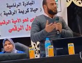 التحول الرقمى فى ندوة بقرية الغنامية ضمن مبادرة "حياة كريمة" فى المنوفية