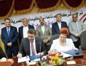 القابضة الكيماوية: ختام زيارة وفد بيلاروسيا لمصر بتفقد مصانع كيما بأسوان.. صور