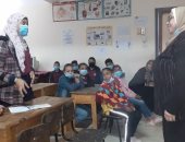 "دمج الطلاب ذوى الاحتياجات الخاصة فى المدارس" برنامج جامعة القناة لتلاميذ رابعة