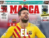 "الغرق" و"إلى الجحيم".. صحف إسبانيا تتحدث عن خروج برشلونة من دورى الأبطال