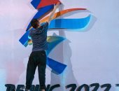 الصين تعلن انطلاق دورة الألعاب الأولمبية الشتوية