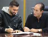 الإسماعيلى يعلن تمديد تعاقد باهر المحمدى لعام 2026