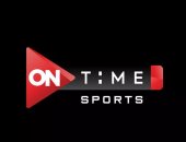 قنوات "ON time sports" تحصل على حقوق إذاعة مباراة مصر والأردن بكأس العرب