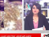 نكشف السر لماذا حلقت شيرين عبد الوهاب شعرها؟.. فيديو 