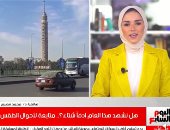 تفاصيل تطورات أحوال الطقس خلال الأيام القادمة.. شبورة واستقرار منتظر.."فيديو"