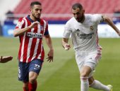 ديربي ناري بين ريال مدريد وأتلتيكو في الدوري الإسباني الليلة 