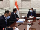 الوزراء: بدء التشغيل التجريبى لمصنع إنتاج الأسفلت بشركة "السويس للبترول"