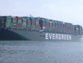 "إيفرجيفن" تغادر قناة السويس فى اتجاهها للبحر المتوسط ببورسعيد.. فيديو