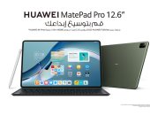 مزودًا بواجهة المستخدم EMUI 12 الجديدة كليًا.. تابلت HUAWEI MatePad Pro الآن في مصر