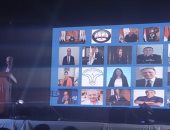 رئيس منظمة الهجرة يشكر الرئيس السيسى على دوره فى مكافحة الهجرة غير الشرعية