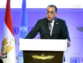 بعد قليل.. رئيس الوزراء يفتتح معرض القاهرة الدولى للكتاب فى دورته الـ53