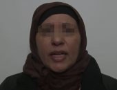 المتهمة فى التسريب الصوتى المفبرك: كنا عايزين نكسب فلوس.. فيديو 