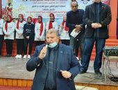 "تعليم دمياط" تنظم احتفالية بمناسبة اليوم العالمى لذوى الهمم ..صورة