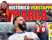 ريال مدريد لا يمكن إيقافه وإنتر يقفز للصدارة أبرز عناوين صحف أوروبا