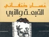 100 مسرحية عربية.. "القبعة والنبى" الكل يلعب فى قفص الاتهام