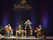 "التجديد في موسيقى الشعر وتأثيره على الغناء" في أمسية ثقافية بأوبرا الإسكندرية