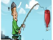   بحر الإسكندرية "بيطلع لحمة بدل السمك" فى كاريكاتير اليوم السابع
