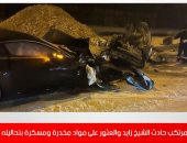 تفاصيل قرار حبس المتهم المتسبب فى حادث الشيخ زايد