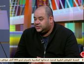 محمد ممدوح ليوسف الحسيني: أحضر لمشروع مسرحى ضخم ومهم خلال الفترة القادمة
