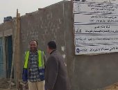 تعرف على مشروعات حياة كريمة بقرية تل العمارية الشرقية والغربية بديرمواس المنيا 