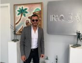 الفنان كاظم الساهر يزور جناح العراق فى "اكسبو 2020" بدبى