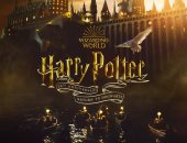 أحدث بوستر لفيلم لم الشمل لسلسلة أفلام Harry Potter.. صورة