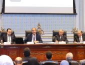 وزير الاتصالات أمام "دفاع النواب": إطلاق 100 خدمة حكومية على منصة مصر الرقمية.. وتدريب 200 ألف متدرب.. ارتفاع متوسط سرعة الإنترنت الثابت فى مصر من6.5 ميجابايت/ ثانية فى يناير 2019 إلى 45.8 ميجابايت/ث فى أكتوبر