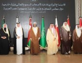 السعودية تبحث مع "التعاون الخليجي" وأمريكا سبل التعاون في المجال الإغاثى