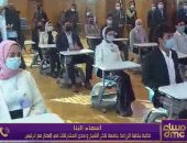 إحدى طالبات كلية الزراعة جامعة كفر الشيخ: الرئيس طمنا على مسقبلنا