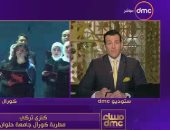 كنزة تركى: إشادة الرئيس السيسى بكورال جامعة حلوان غمرتنا بسعادة لا توصف