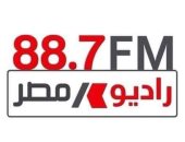 إذاعة راديو مصر تحتفل بأطفال قادرون باختلاف وتكريمهم غدا