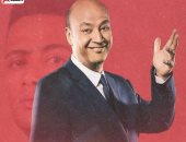 تفاصيل براءة عمرو أديب من سب وقذف محمد رمضان.. فيديوجراف