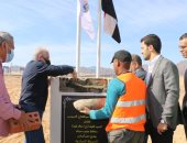 محافظ جنوب سيناء يضع حجر أساس الحديقة المركزية أمام مجلس مدينة شرم الشيخ الجديد