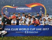 أرقام هامة بمسيرة ريال مدريد نحو الأكثر فوزا بكأس العالم للأندية فى ذكرى تتويجه