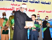 صور.. فرحة أسرة الطفل المعجزة أحمد تامر لحصوله على المركز الثانى بمسابقة حفظ القرآن