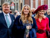 العائلة المالكة الهولندية تقدم اعتذارا بسبب عيد ميلاد الأميرة أماليا.. التفاصيل