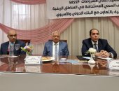 افتتاح المؤتمر الدولى الرابع لقسم علاج الأورام بجامعة المنوفية