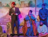 ثقافة القليوبية: عرض مسرحية "صح النوم" بمسرح قصر ثقافة كفر شكر 