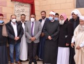 محافظ مطروح يفتتح مسجد "ذو القبلتين" ضمن احتفالات العيد القومى للمحافظة