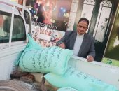 تعرف على نتائج الحملات التموينية لمديرية تموين الغربية.. صور