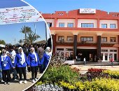 عروس النيل تتجمل استعدادا لـ2022.. أسوان تشهد مشروعات تطوير وتنمية غير مسبوقة.. 808 مشروعات بـ14 مليار جنيه لتطوير ريف مصر ضمن المبادرة الرئاسية.. "حياة كريمة" ومحور كلابشة وأسوان الجديدة أبرز الإنجازات.. صور