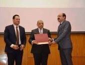 فوز أسوان بمركزين فى مسابقة التنمية المحلية بفضل "التحول الرقمى"